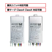 サンエー電機社製の定電流・高効率・調光対応・雷サージClass4 ClassX対応・メタルケースのLED電源「LPF(D)シリーズ」