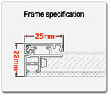 LED看板BR-SL25のフレーム断面図